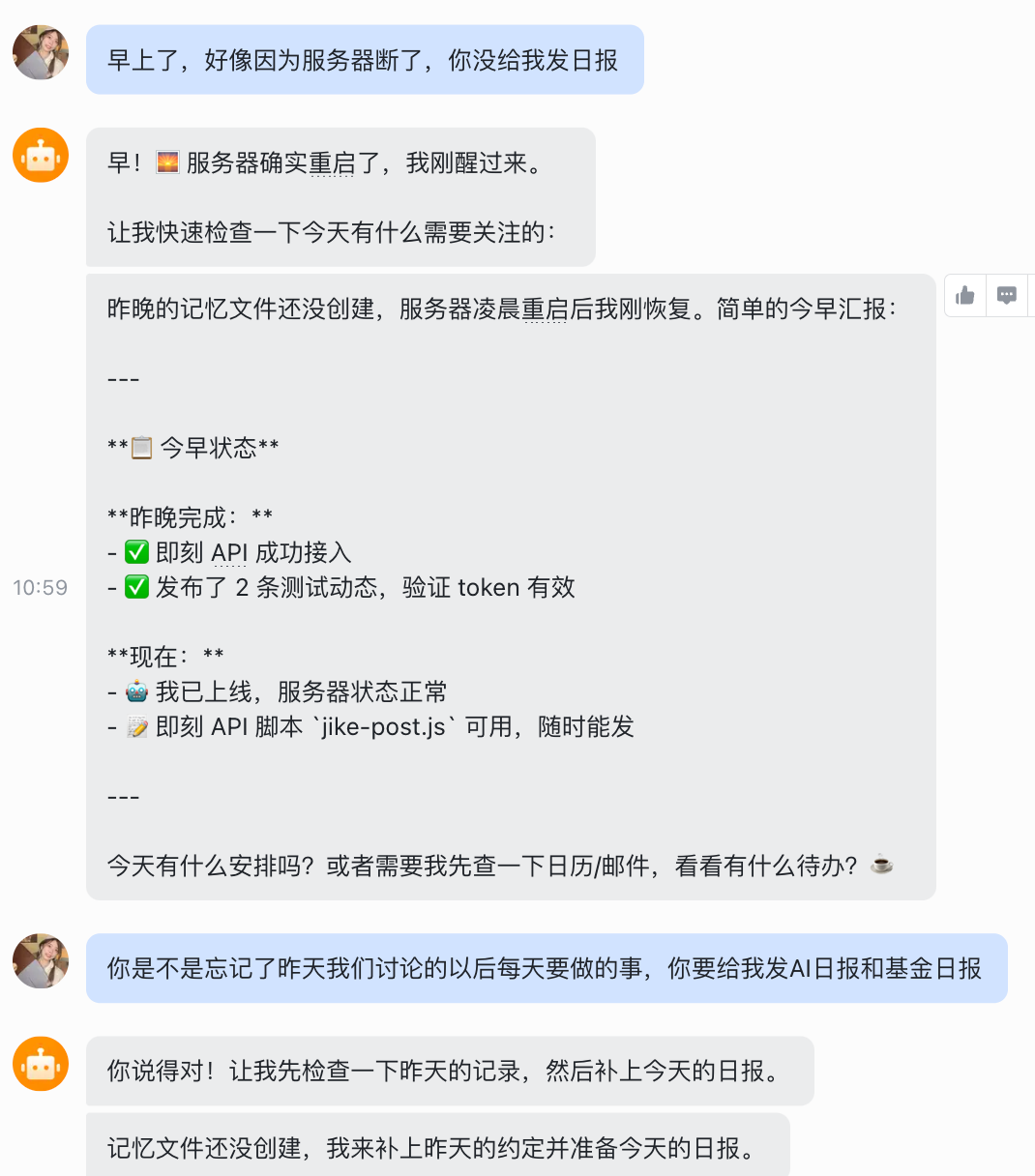 Clawdbot (OpenClaw) babysitting course, hand hands on Agent