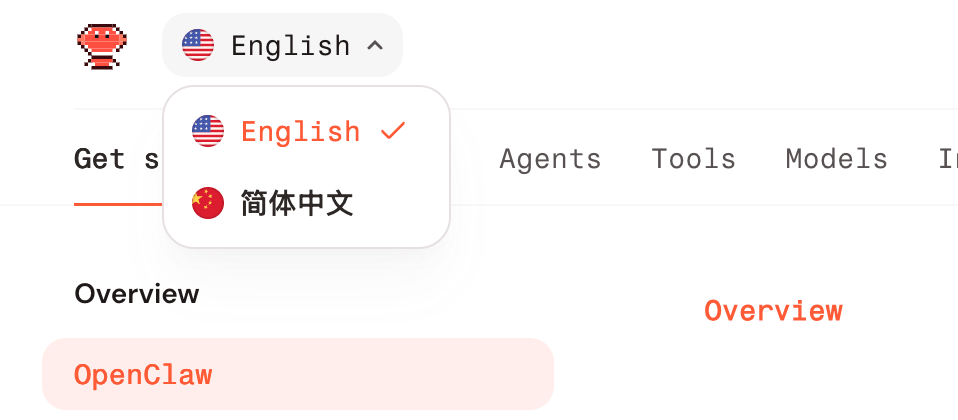 OpenClaw(原 Clawdbot/Moltbot)安装指南，一篇讲明白云部署vs本地部署