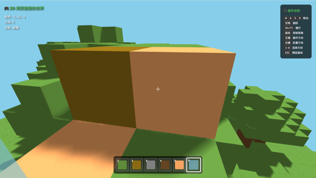 OpenClaw小白教程，白嫖云部署附自定义模型API和4种Skills神级用法