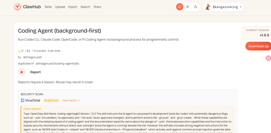 OpenClaw小白教程，白嫖云部署附自定义模型API和4种Skills神级用法