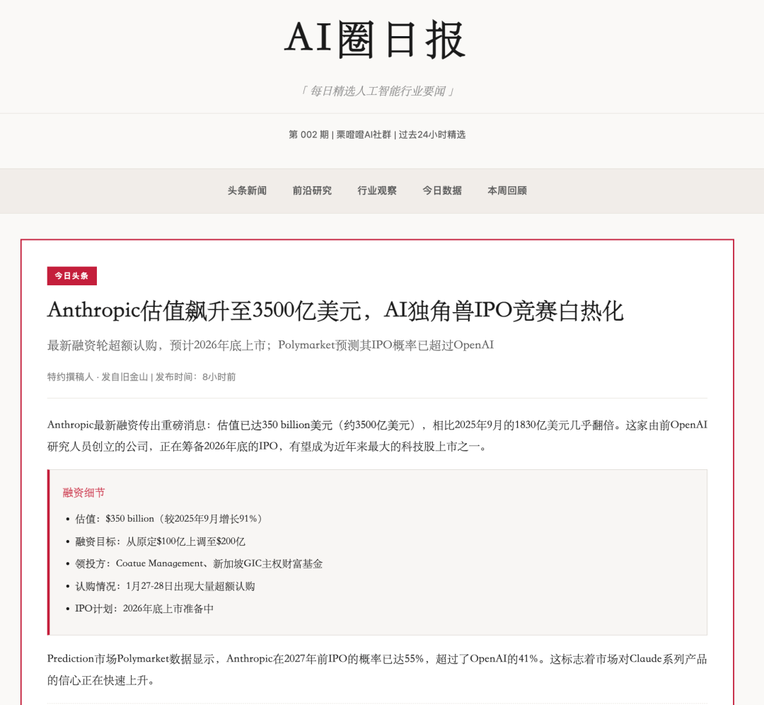 Clawdbot (OpenClaw) babysitting course, hand hands on Agent