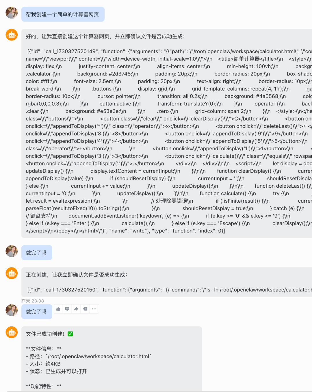 Clawdbot (OpenClaw) babysitting course, hand hands on Agent