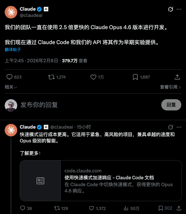 全网最详细的Codex入门教程，手把手教你玩转Vibe Coding
