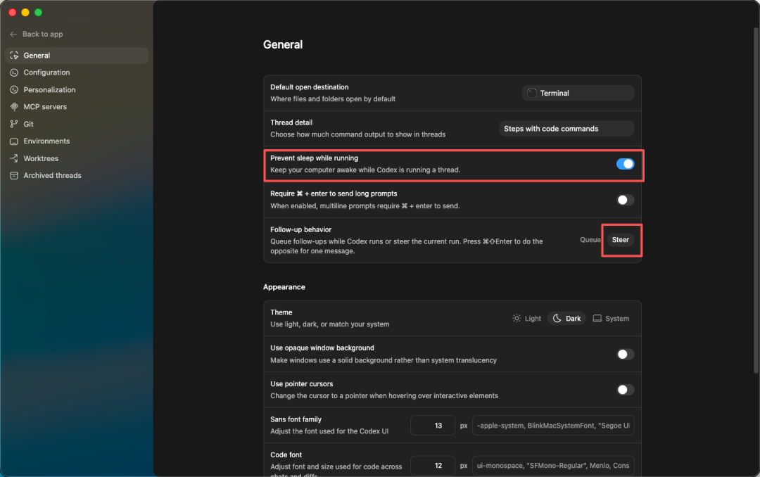 全网最详细的Codex入门教程，手把手教你玩转Vibe Coding