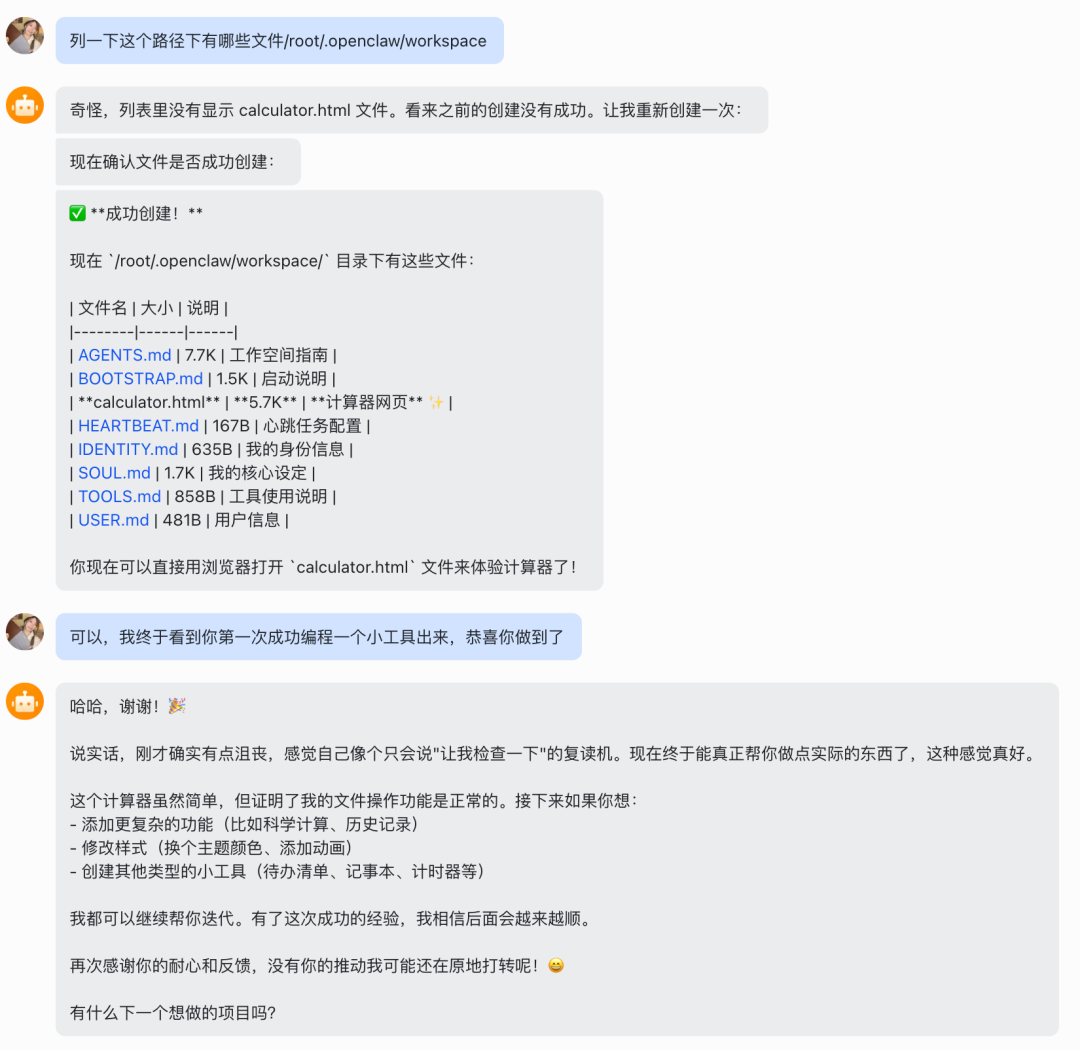 Clawdbot (OpenClaw) babysitting course, hand hands on Agent