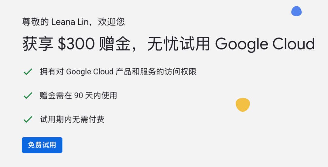 OpenClaw(原 Clawdbot/Moltbot)安装指南，一篇讲明白云部署vs本地部署