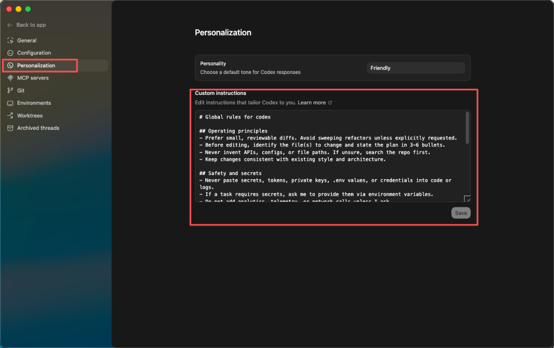 全网最详细的Codex入门教程，手把手教你玩转Vibe Coding