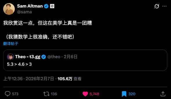 全网最详细的Codex入门教程，手把手教你玩转Vibe Coding