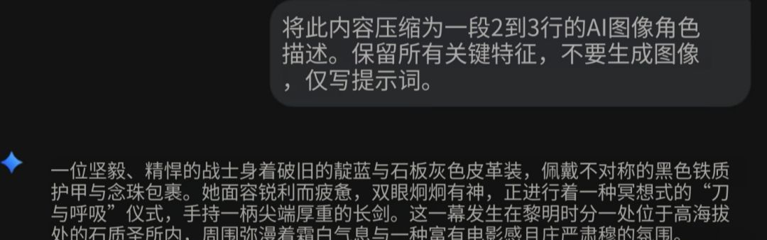 9fc146daj00tannod001ed000u0009ep Seedance 2.0 AI视频玩法,从0-1做一个AI电影视频完整教程