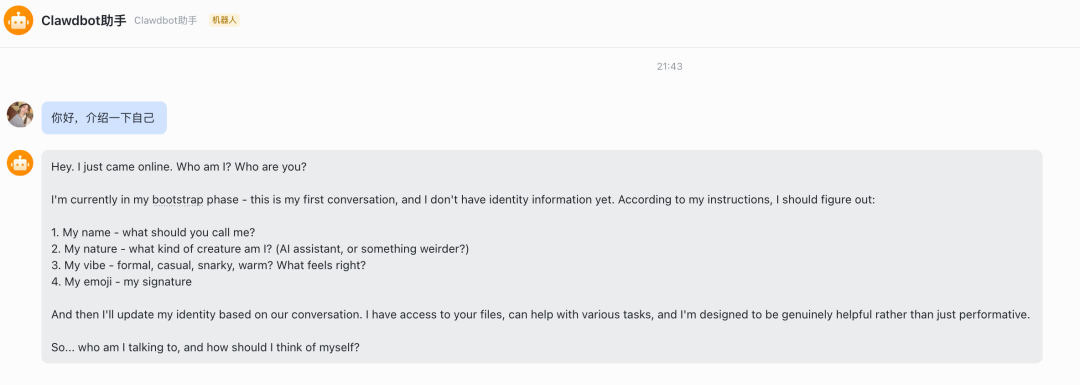Clawdbot (OpenClaw) babysitting course, hand hands on Agent