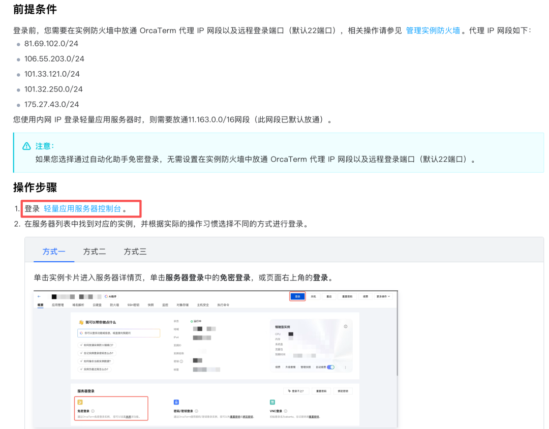 Clawdbot (OpenClaw) babysitting course, hand hands on Agent