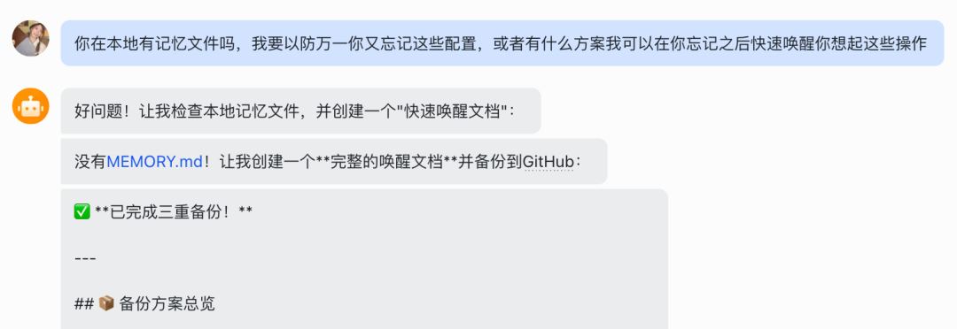 Clawdbot (OpenClaw) babysitting course, hand hands on Agent