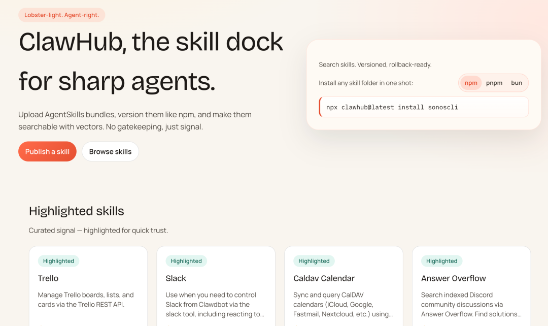 OpenClaw(原 Clawdbot/Moltbot)安装指南，一篇讲明白云部署vs本地部署