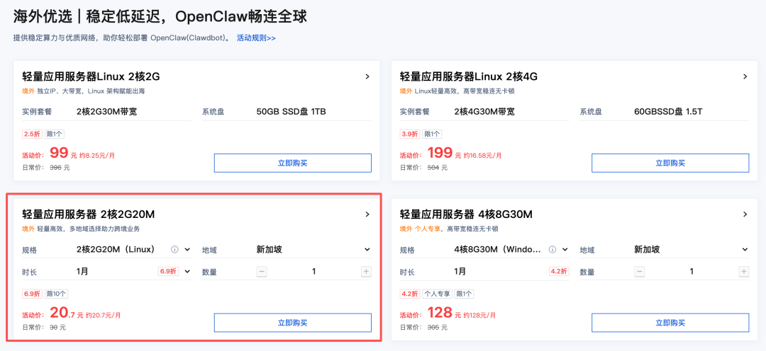 Clawdbot (OpenClaw) babysitting course, hand hands on Agent