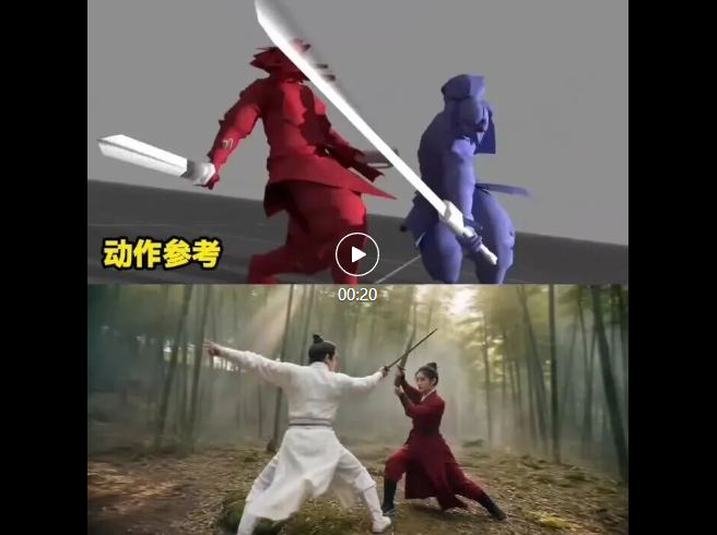 c94e5005j00tae297008nd000i800dmp Seedance 2.0 教程,零基础 3 分钟做出电影感短片视频