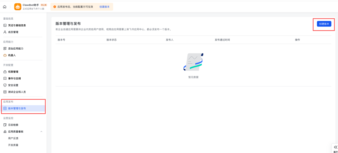 Clawdbot (OpenClaw) babysitting course, hand hands on Agent