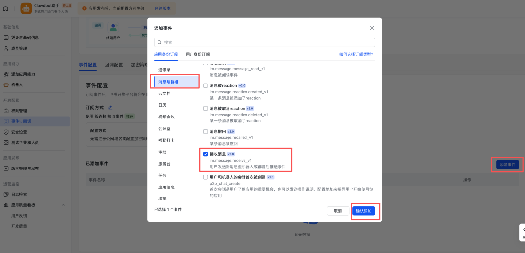 Clawdbot (OpenClaw) babysitting course, hand hands on Agent