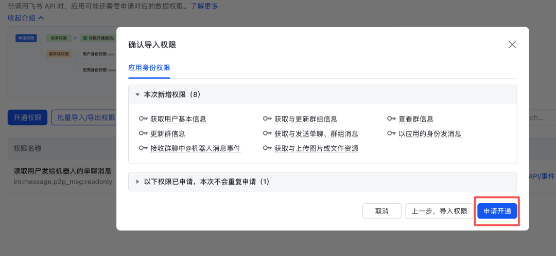 Clawdbot (OpenClaw) babysitting course, hand hands on Agent