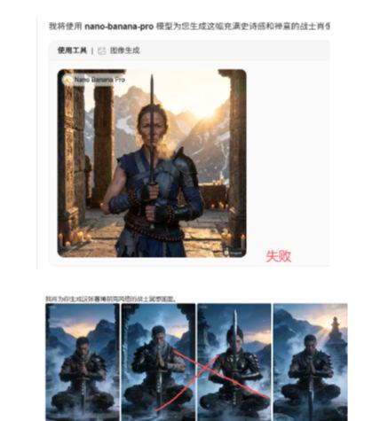 e8c265eej00tannp3000qd000bw00d7p Seedance 2.0 AI视频玩法,从0-1做一个AI电影视频完整教程