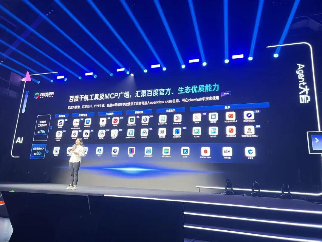 OpenClaw小白教程，白嫖云部署附自定义模型API和4种Skills神级用法