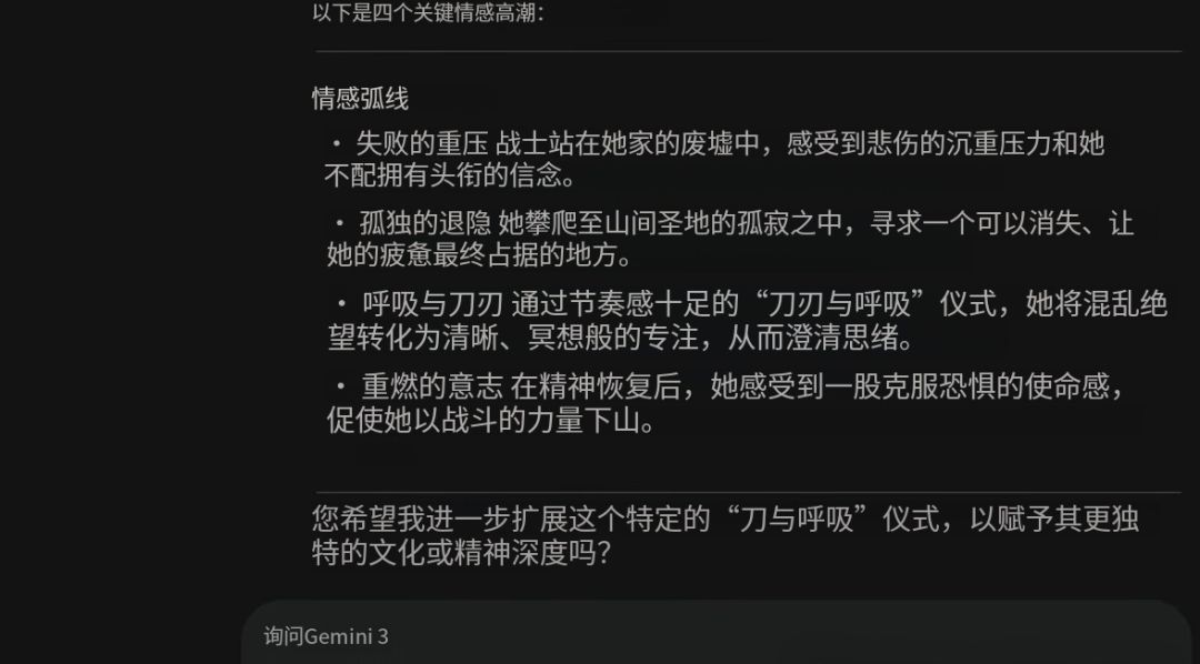 f4e676dej00tannna001td000u000gmp Seedance 2.0 AI视频玩法,从0-1做一个AI电影视频完整教程