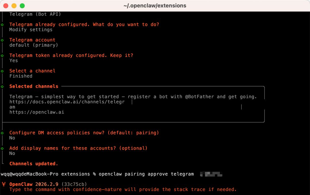 0639d07dj00tbdatx001ud000u000iup OpenClaw 完整安装与使用教程:(零基础安装配置 + 渠道接入 + 排错)