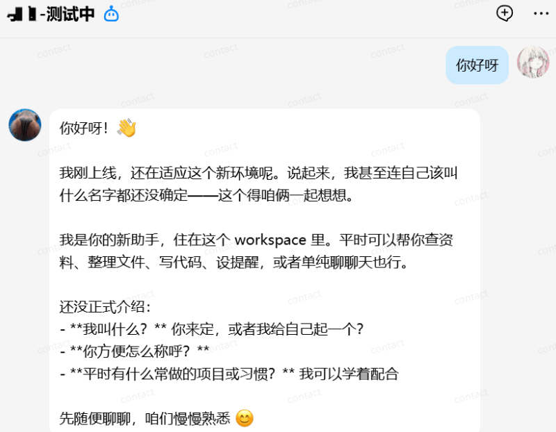 OpenClaw From Introduction to Advanced Guide: Configure QQ+Kimi2.5 with Bot+OpenClaw