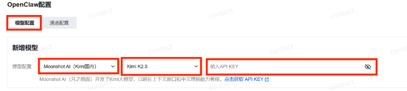 OpenClaw From Introduction to Advanced Guide: Configure QQ+Kimi2.5 with Bot+OpenClaw