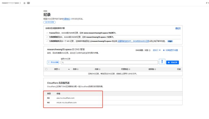 Api transit station to build the whole process, one to teach you how to build a stop from zero