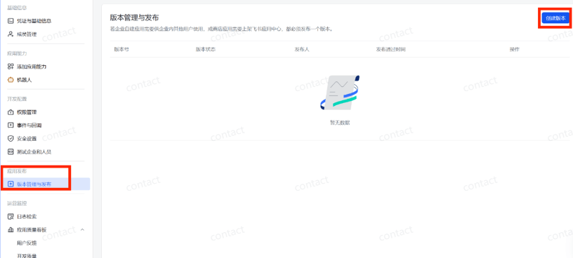 OpenClaw From Introduction to Advanced Guide: Configure Boot+OpenClaw Flying Books + Kimi2.5 Configuration Courses