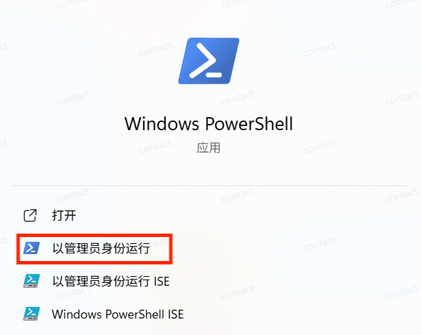 OpenClaw 从入门到精通指南：小白一键部署篇，电脑本地部署手把手教程
