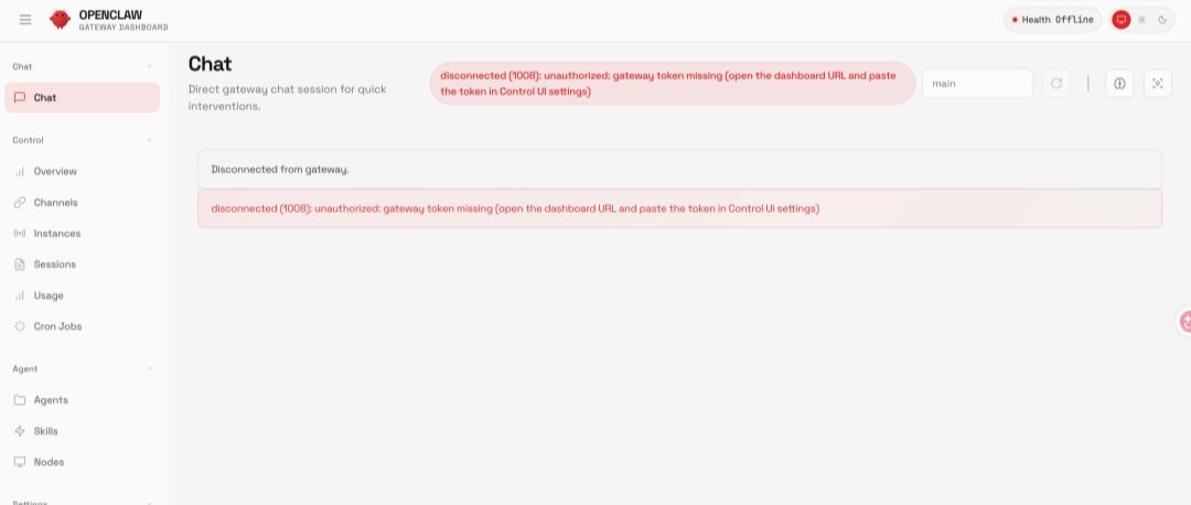 1b61ad70j00tbdapi000ld000u000cqp OpenClaw 完整安装与使用教程:(零基础安装配置 + 渠道接入 + 排错)