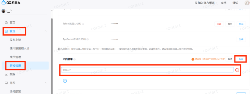 OpenClaw From Introduction to Advanced Guide: Configure QQ+Kimi2.5 with Bot+OpenClaw