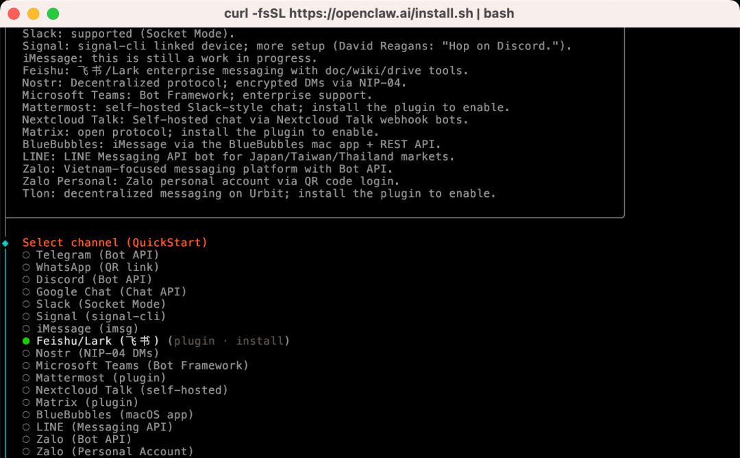 1f8cc831j00tbdams002kd000u000ikp OpenClaw 完整安装与使用教程:(零基础安装配置 + 渠道接入 + 排错)
