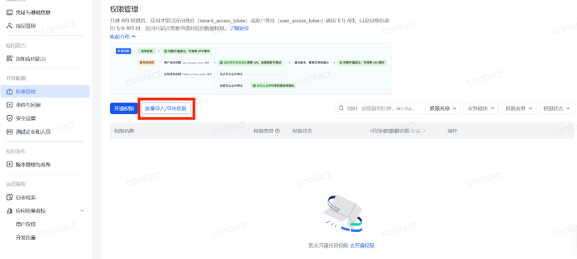 OpenClaw From Introduction to Advanced Guide: Configure Boot+OpenClaw Flying Books + Kimi2.5 Configuration Courses
