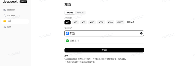 OpenClaw 从入门到精通指南：OpenClaw配置模型手把手教程