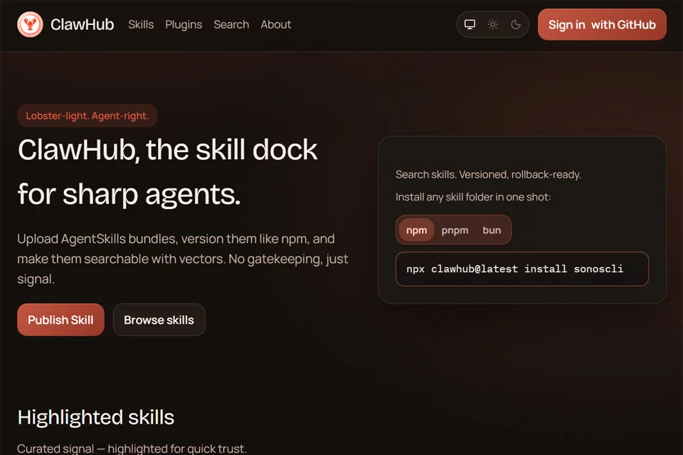 336d6067j00tcpdib0087d000qo00hsp Clawhub:一键装载智能体插件,专为AI Agent 设计的技能注册中心和交易市场
