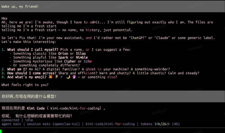 OpenClaw From Introduction to Advanced Guide: Configure Boot+OpenClaw Flying Books + Kimi2.5 Configuration Courses