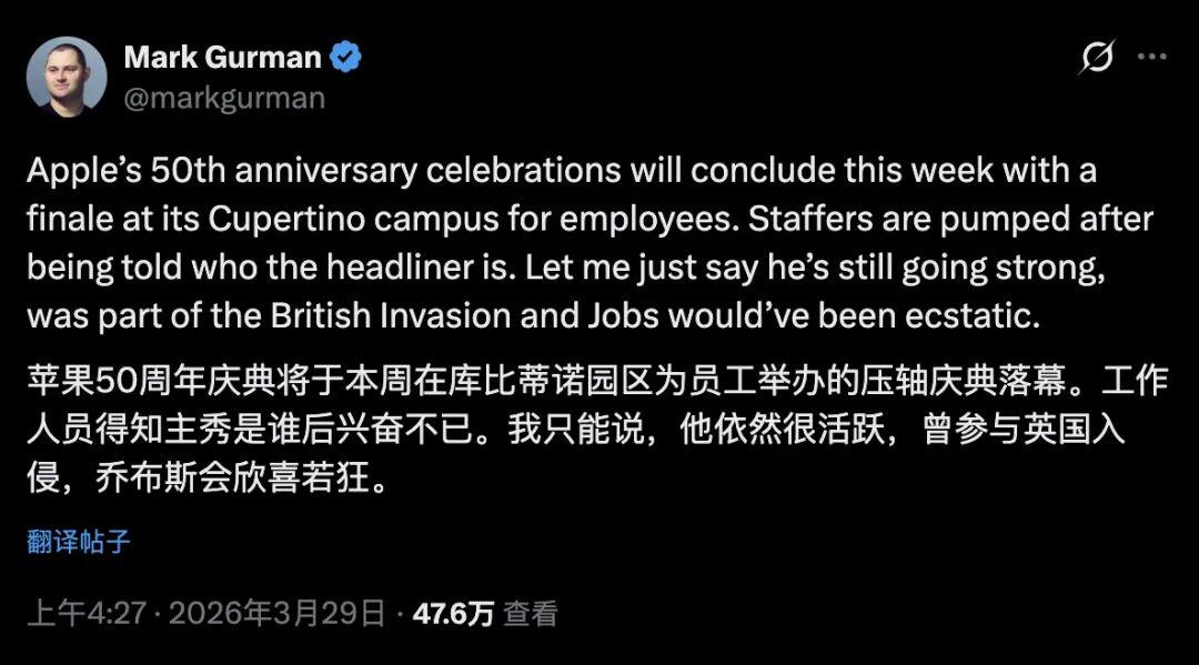 苹果承认 AI 落后，用「AI App Store」换一条活路