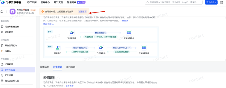 OpenClaw 从入门到精通指南：小白一键部署篇，腾讯OpenClaw—WorkBuddy手把手教程