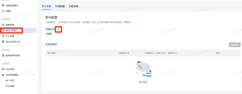 OpenClaw From Introduction to Advanced Guide: Configure Boot+OpenClaw Flying Books + Kimi2.5 Configuration Courses