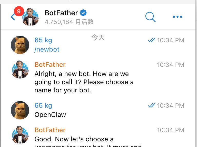 3d48fa5dj00tbdat0001cd000lc00g0p OpenClaw 完整安装与使用教程:(零基础安装配置 + 渠道接入 + 排错)