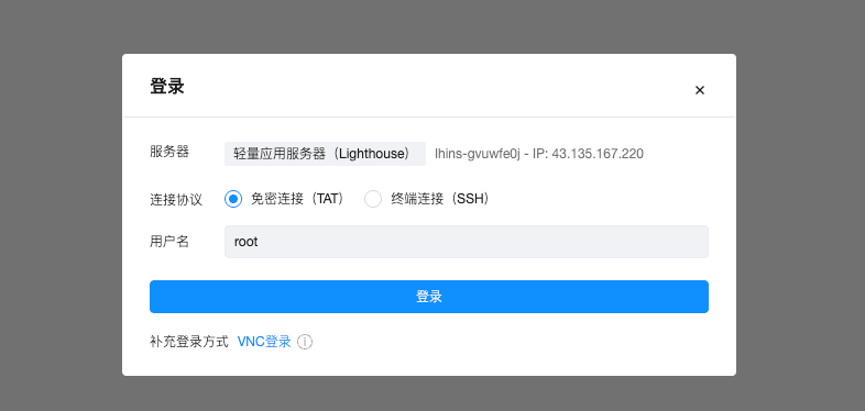 3f2bd9f1j00tb96ay000nd000lu00aem 用OpenClaw搭建一个7x24帮你赚钱的AI员工,零基础也能上手的部署教程