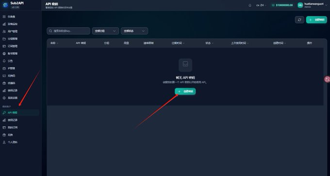 Api transit station to build the whole process, one to teach you how to build a stop from zero