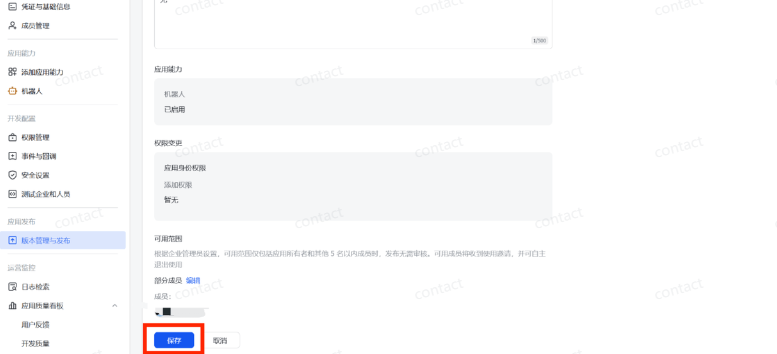OpenClaw From Introduction to Advanced Guide: Configure Boot+OpenClaw Flying Books + Kimi2.5 Configuration Courses