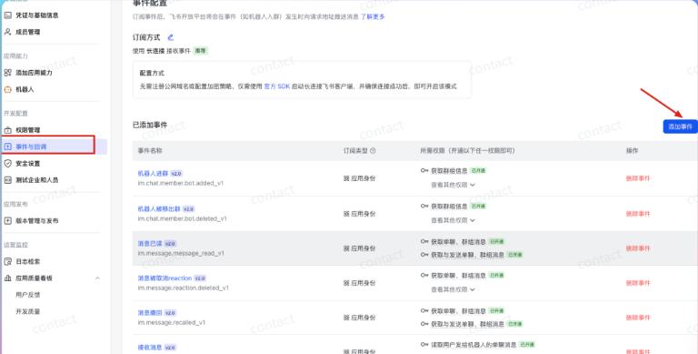 OpenClaw From Introduction to Advanced Guide: Configure Boot+OpenClaw Flying Books + Kimi2.5 Configuration Courses