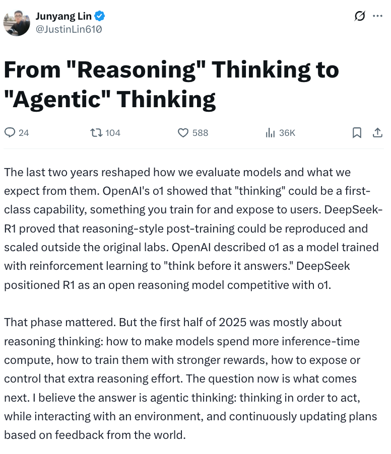 林俊旸离职后首发长文：反思千问得失