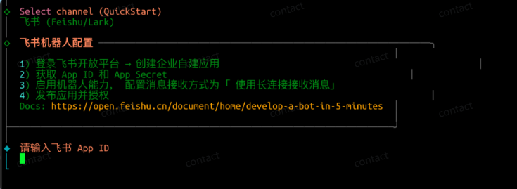 OpenClaw From Introduction to Advanced Guide: Configure Boot+OpenClaw Flying Books + Kimi2.5 Configuration Courses