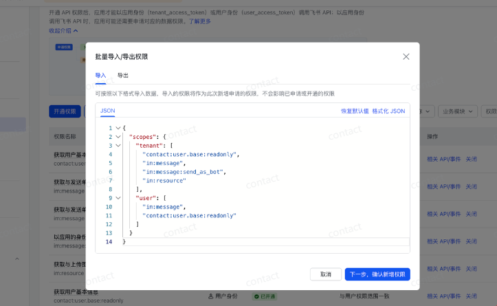 5e74850cj00tbzdho003md000k300cdp OpenClaw 从入门到精通指南:小白一键部署篇,Kimi OpenClaw手把手教程