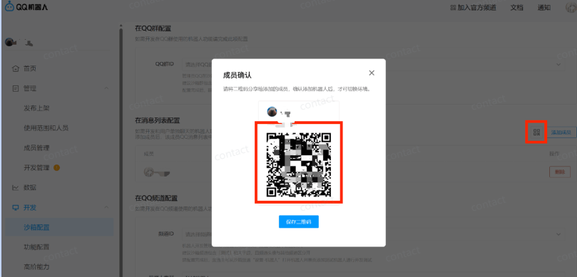 OpenClaw From Introduction to Advanced Guide: Configure QQ+Kimi2.5 with Bot+OpenClaw